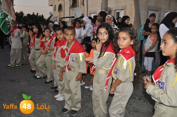 kashaf lud 3eed 808 (120).JPG